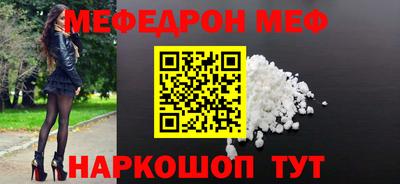 гидропоника Кунгур