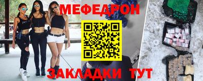 ПСИЛОЦИБИНОВЫЕ ГРИБЫ Лесосибирск