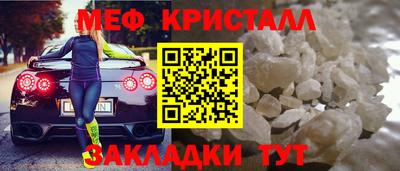 ПСИЛОЦИБИНОВЫЕ ГРИБЫ Лесосибирск
