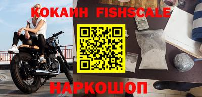 гидропоника Кунгур