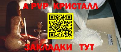 твердый Кулебаки