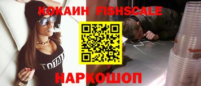 гидропоника Кунгур