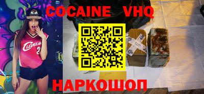 гидропоника Кунгур
