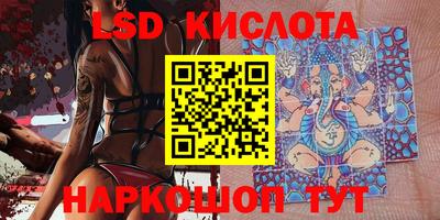 твердый Кулебаки