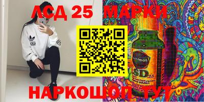 твердый Кулебаки