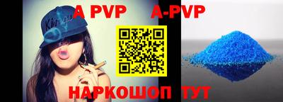 гидропоника Ликино-Дулёво