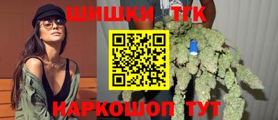 ПСИЛОЦИБИНОВЫЕ ГРИБЫ Лесосибирск