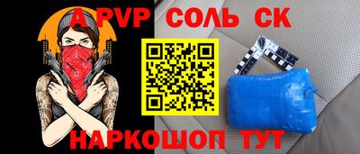 ПСИЛОЦИБИНОВЫЕ ГРИБЫ Лесосибирск