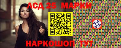 гидропоника Ликино-Дулёво