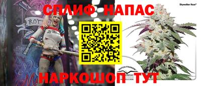 дистиллят марихуана Ливны
