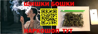 марихуана Кумертау