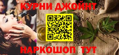 гидропоника Ликино-Дулёво