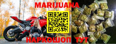 гидропоника Ликино-Дулёво