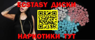 дистиллят марихуана Ливны