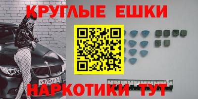гидропоника Ликино-Дулёво