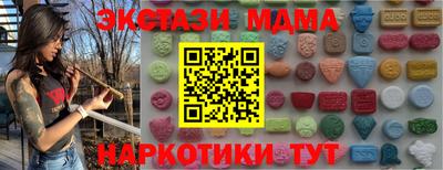 гидропоника Кунгур