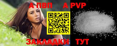 гидропоника Ликино-Дулёво