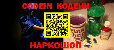 гидропоника Ликино-Дулёво