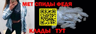 ПСИЛОЦИБИНОВЫЕ ГРИБЫ Лесосибирск
