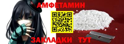 гидропоника Ликино-Дулёво