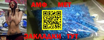 гидропоника Ликино-Дулёво