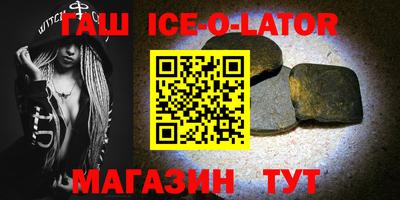 гидропоника Ликино-Дулёво