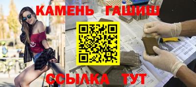 твердый Кулебаки