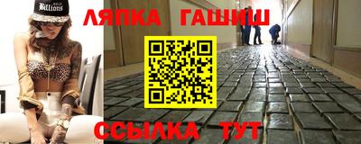 марихуана Кумертау