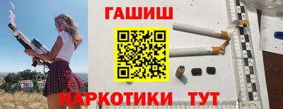 дистиллят марихуана Ливны