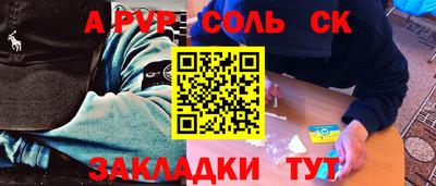 дистиллят марихуана Ливны