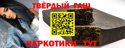 дистиллят марихуана Ливны