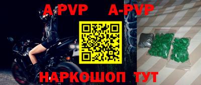ПСИЛОЦИБИНОВЫЕ ГРИБЫ Лесосибирск
