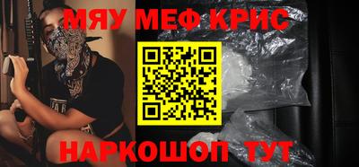 дистиллят марихуана Ливны