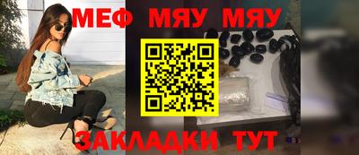 дистиллят марихуана Ливны