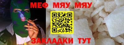 твердый Кулебаки