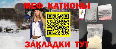 дистиллят марихуана Ливны